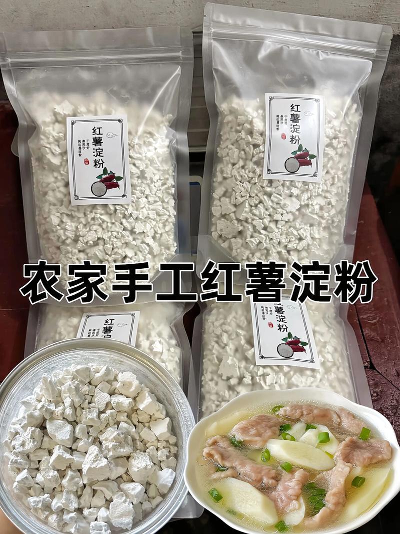 淀粉加工设备行业动态：新技术引领未来趋势